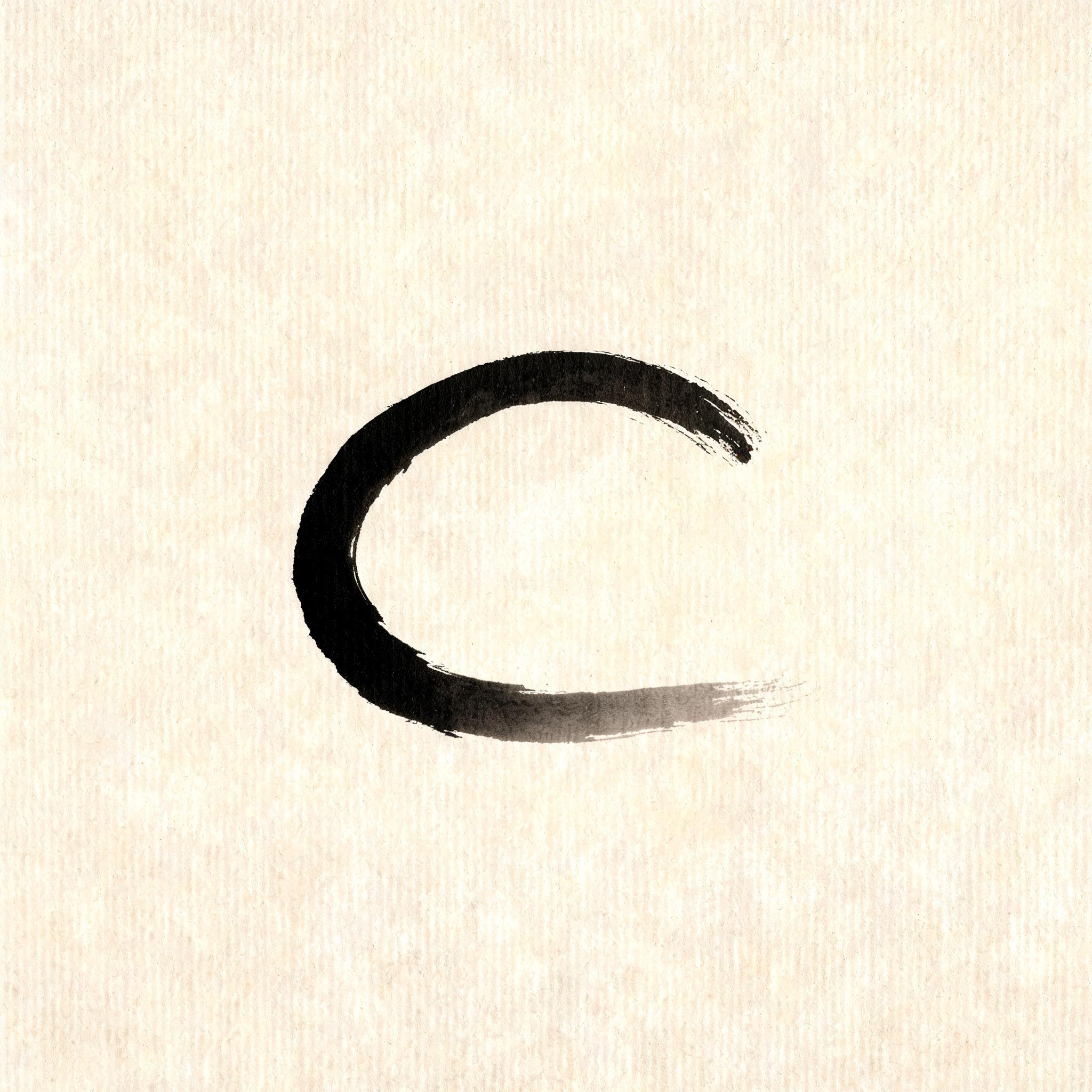 "C" — Brush Japanese Ink | AI Text Effect Generator
