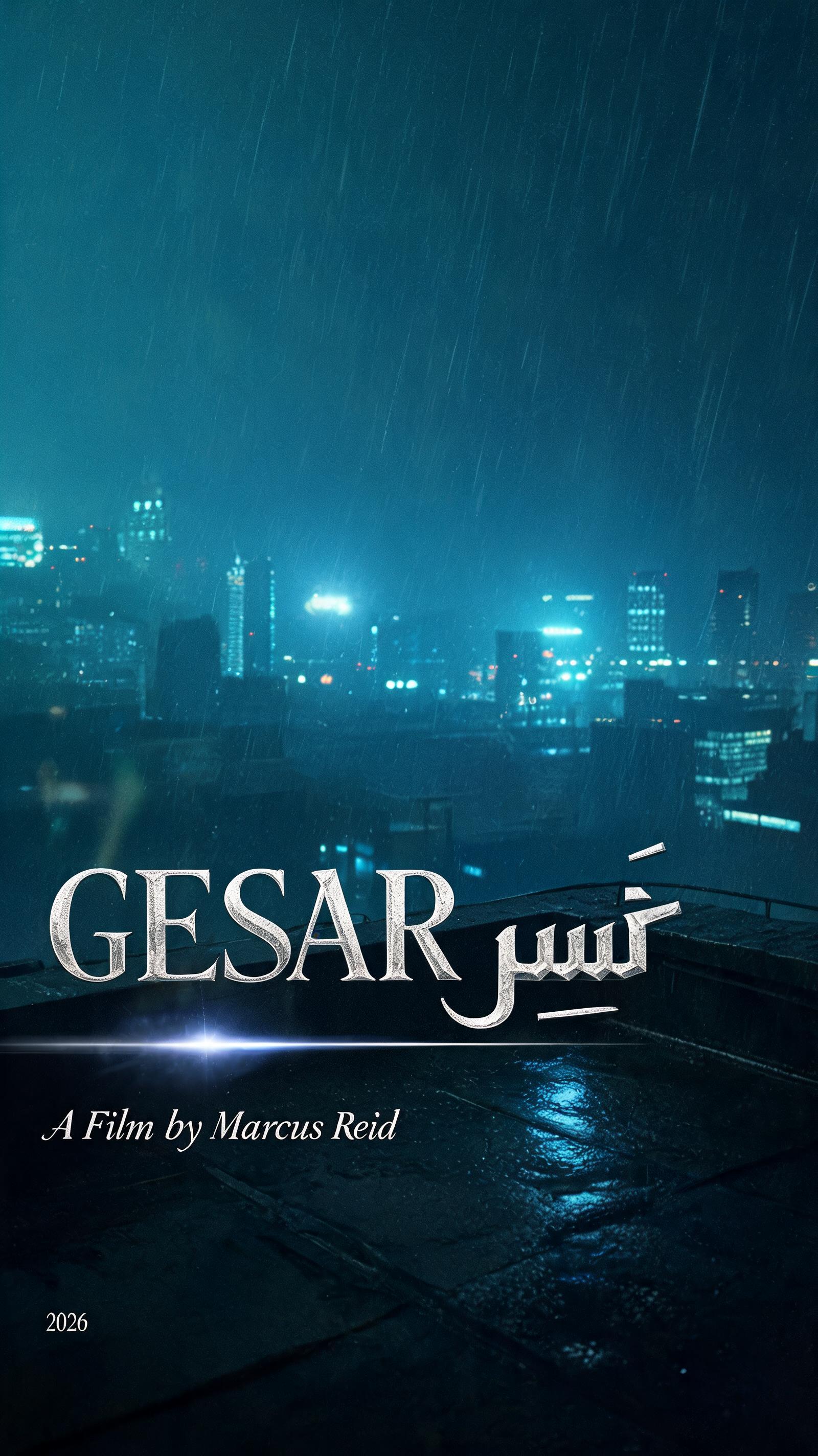 "GESAR  گِسر" — Cinematic Netflix | AI Text Effect Generator