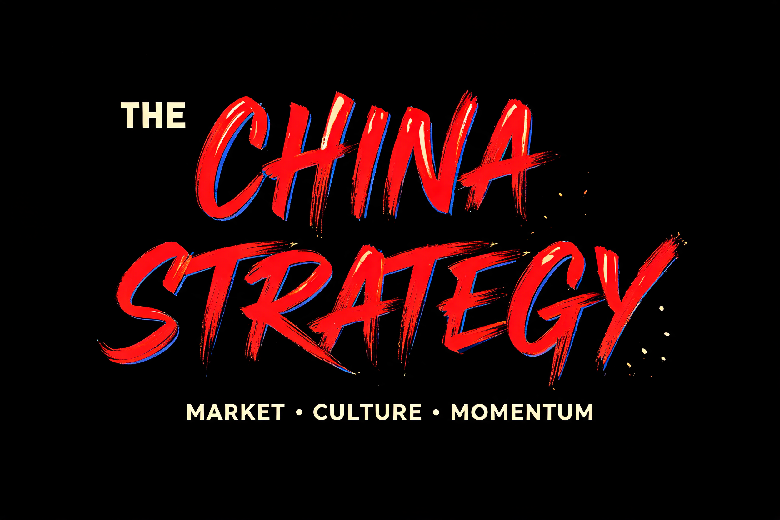 "Make me painted brush letters that say THE CHINA STRATEGY with loaded ink strokes" — Brush Stroke | AI Text Effect Generator