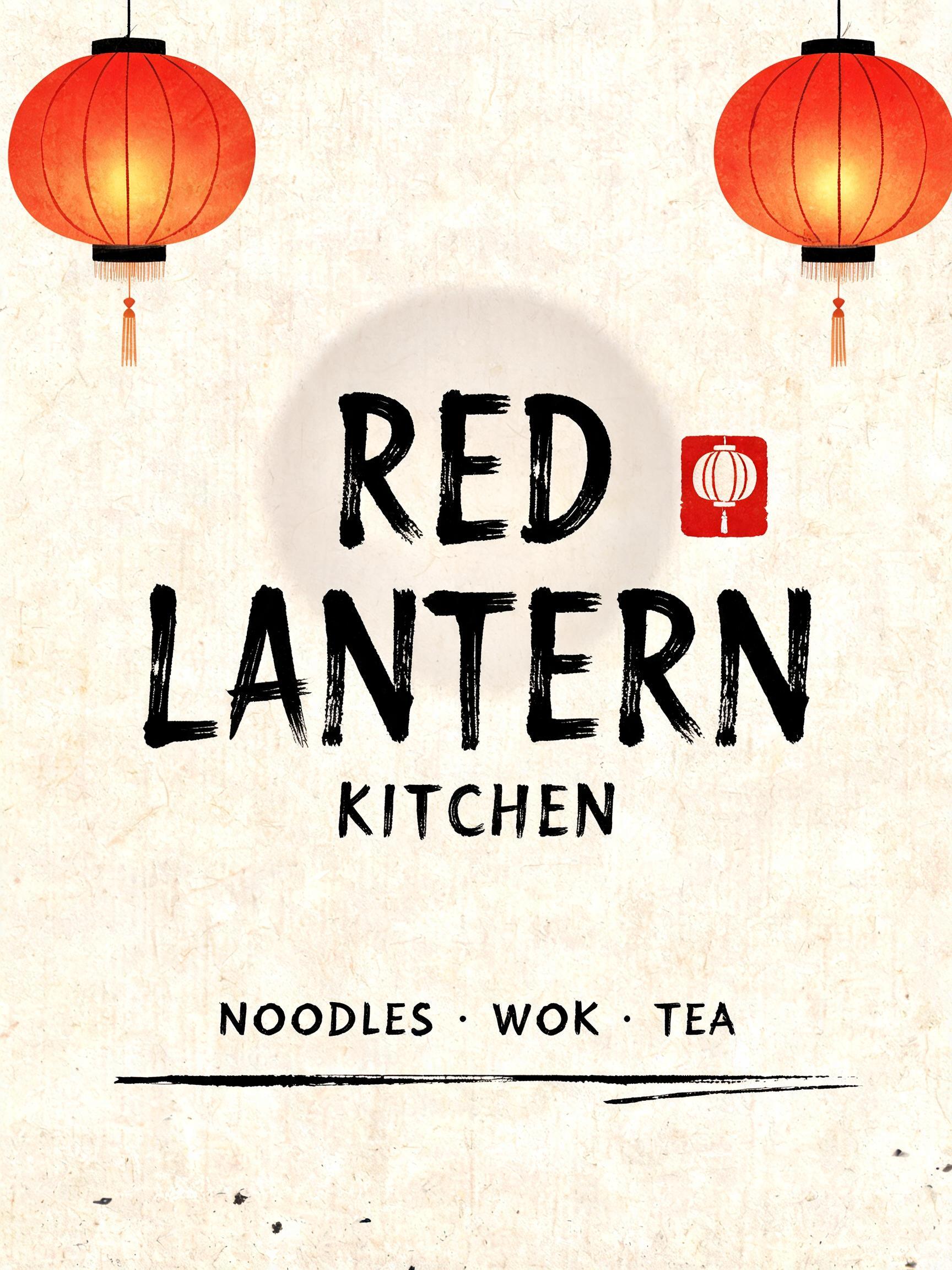 "RED LANTERN
KITCHEN
NOODLES · WOK · TEA" — Brush Chinese Ink | AI Text Effect Generator