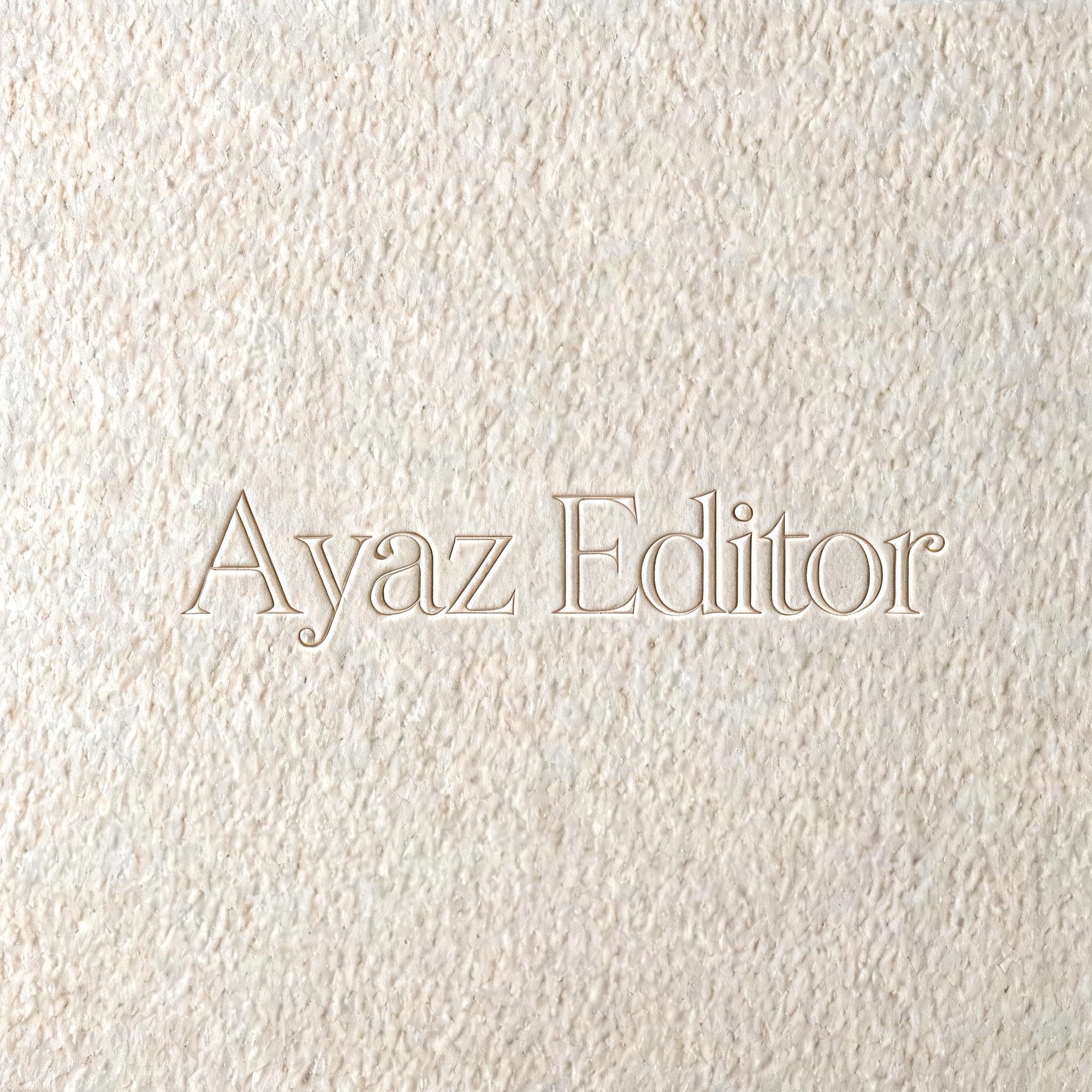"" — Emboss | AI Text Effect Generator