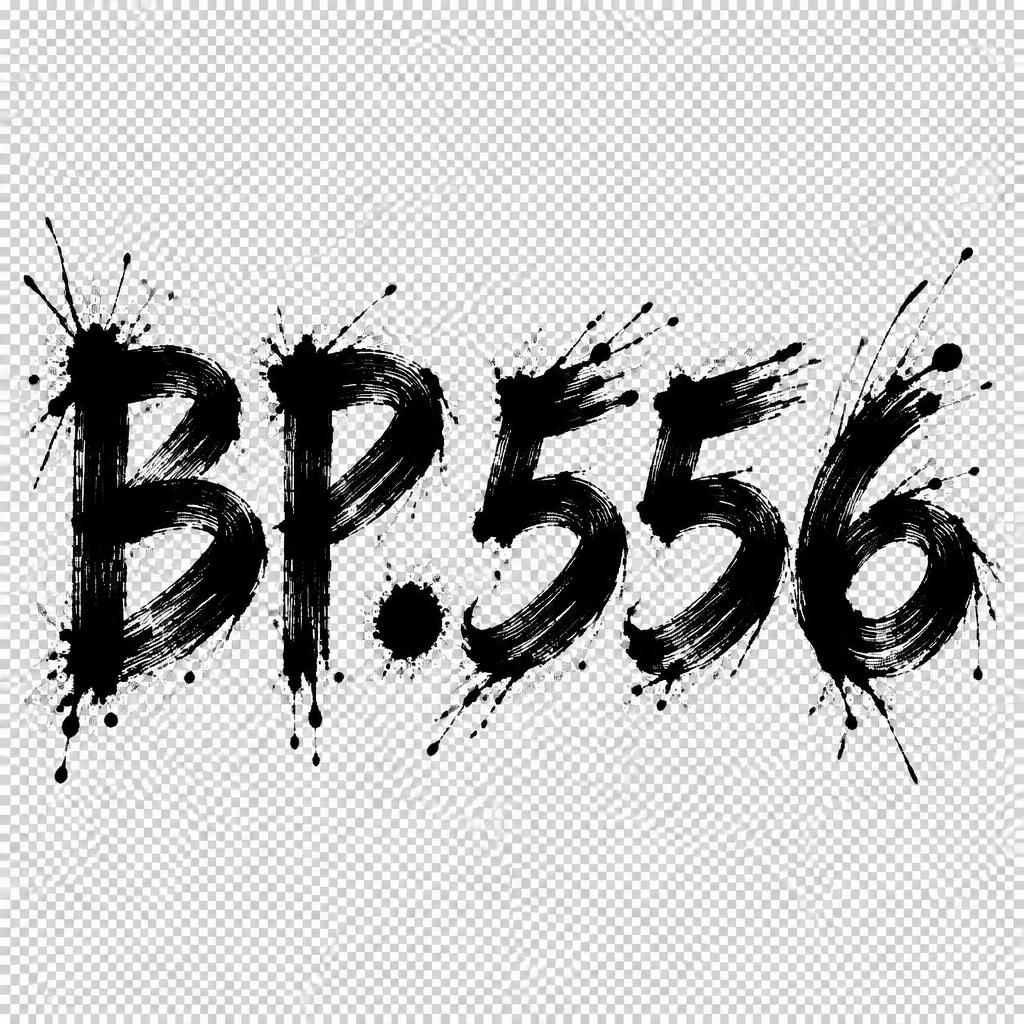 "BP.556" — Brush Dry | AI Text Effect Generator