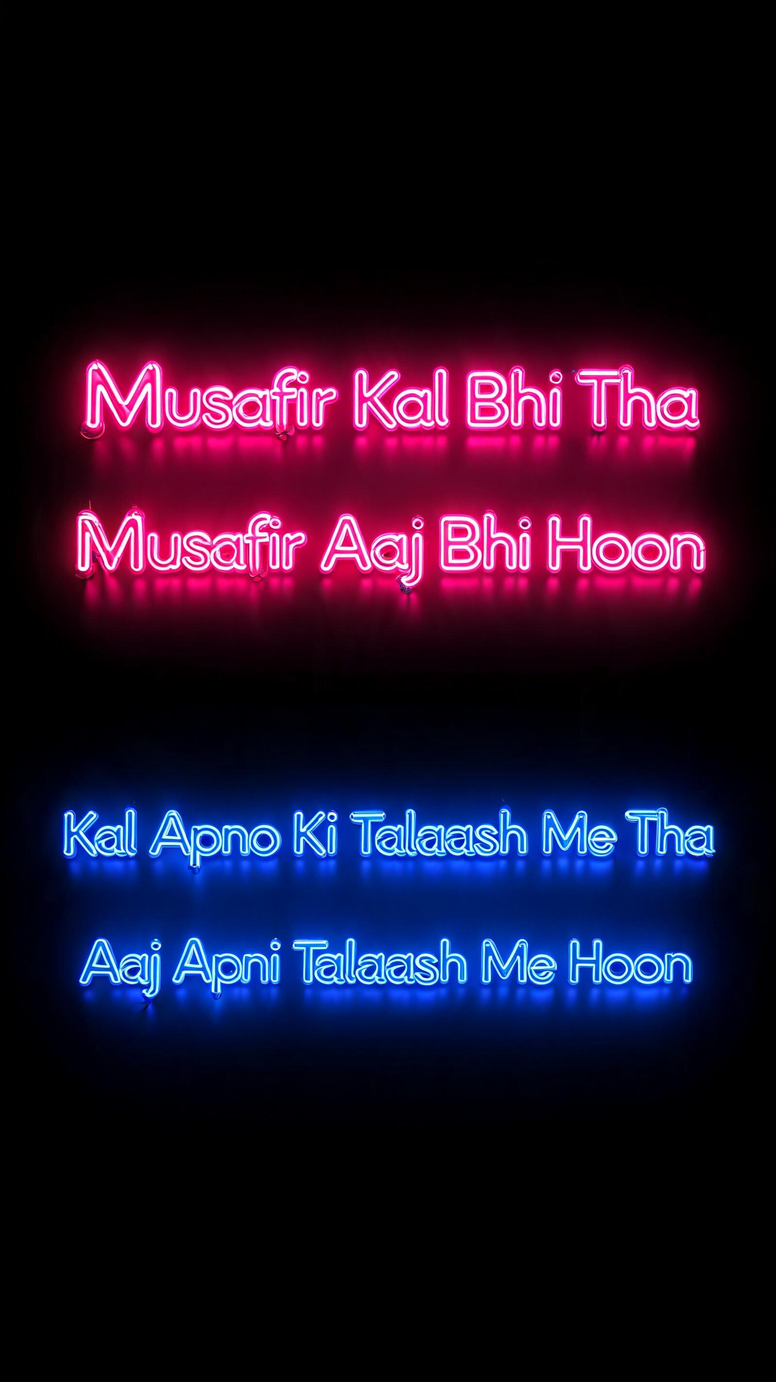 "Musafir Kal Bhi Tha
Musafir Aaj Bhi Hoon

Kal Apno Ki Talaash Me Tha
Aaj Apni Talaash Me Hoon" — Cyberpunk Electric Neon | AI Text Effect Generator