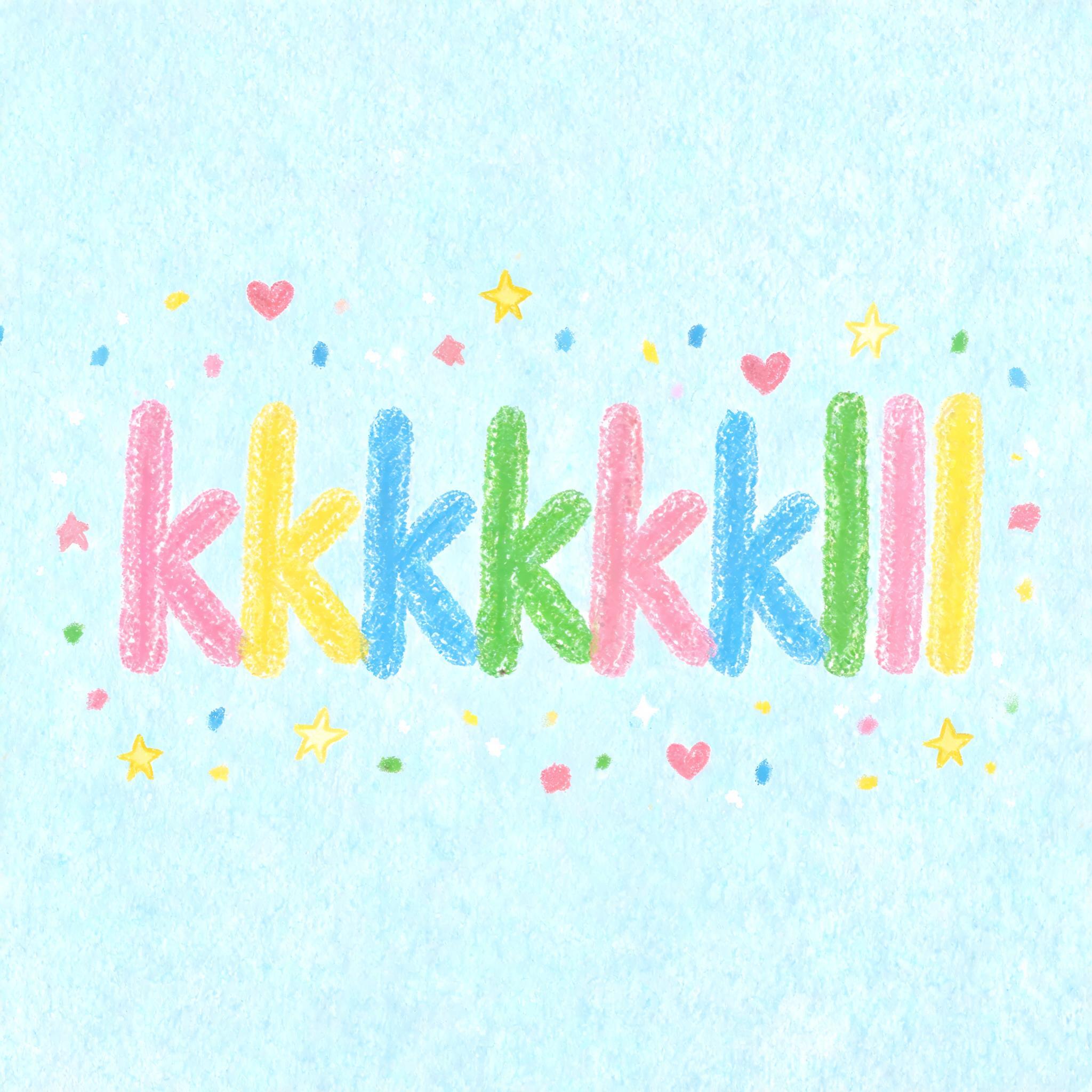 "kkkkkkklll" — Kids Gift text effect