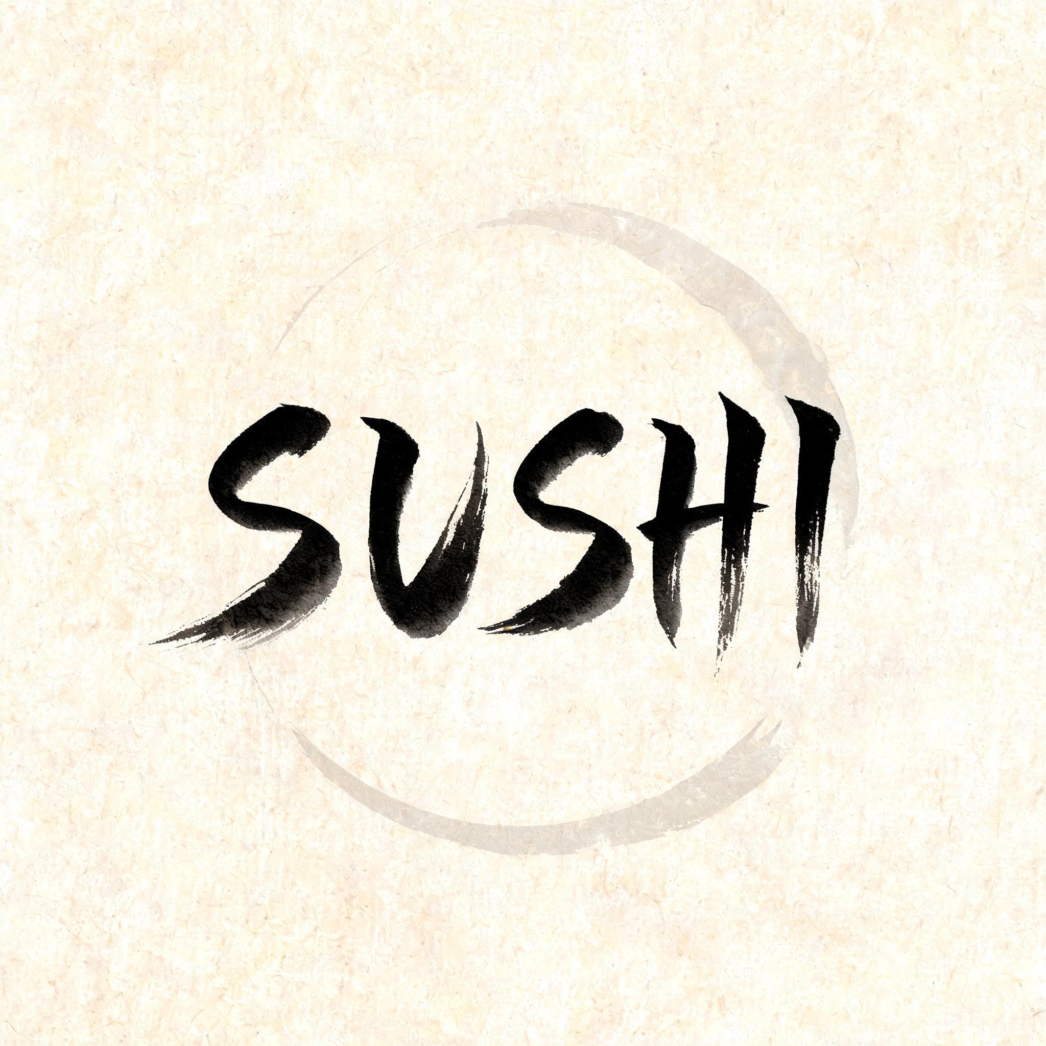"Sushi" — Brush Japanese Ink | AI Text Effect Generator