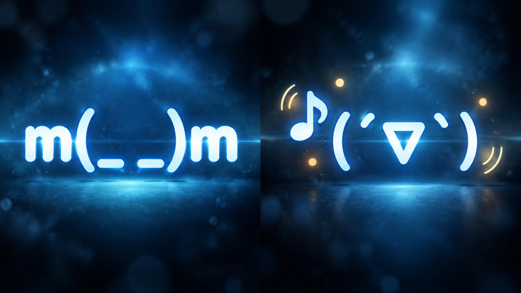"m(_ _)m
♪(´▽｀)" — Cinematic Netflix | AI Text Effect Generator