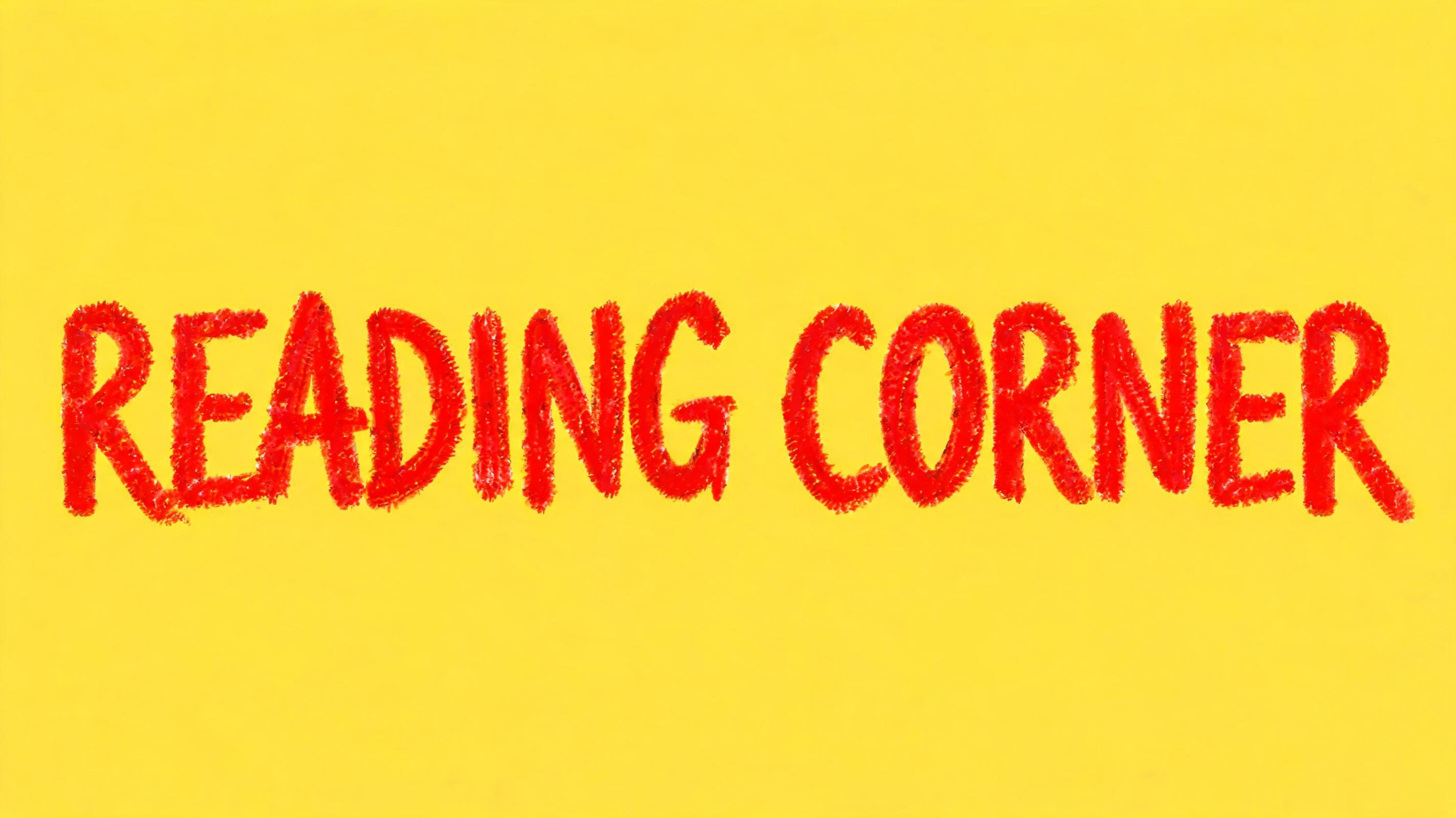 "READING CORNER" — Teachers Day | AI Text Effect Generator