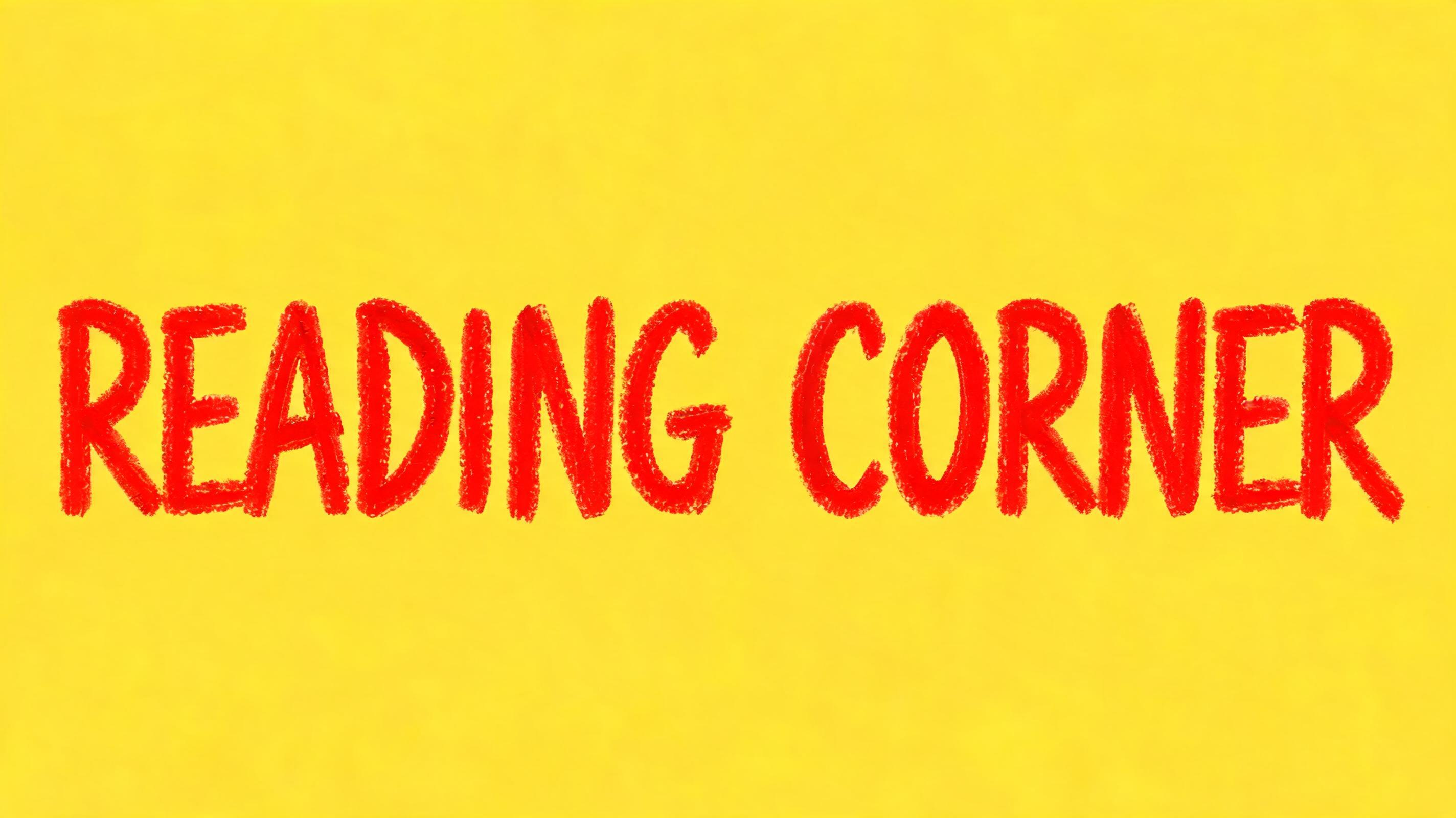 "READING CORNER" — Teachers Day text effect
