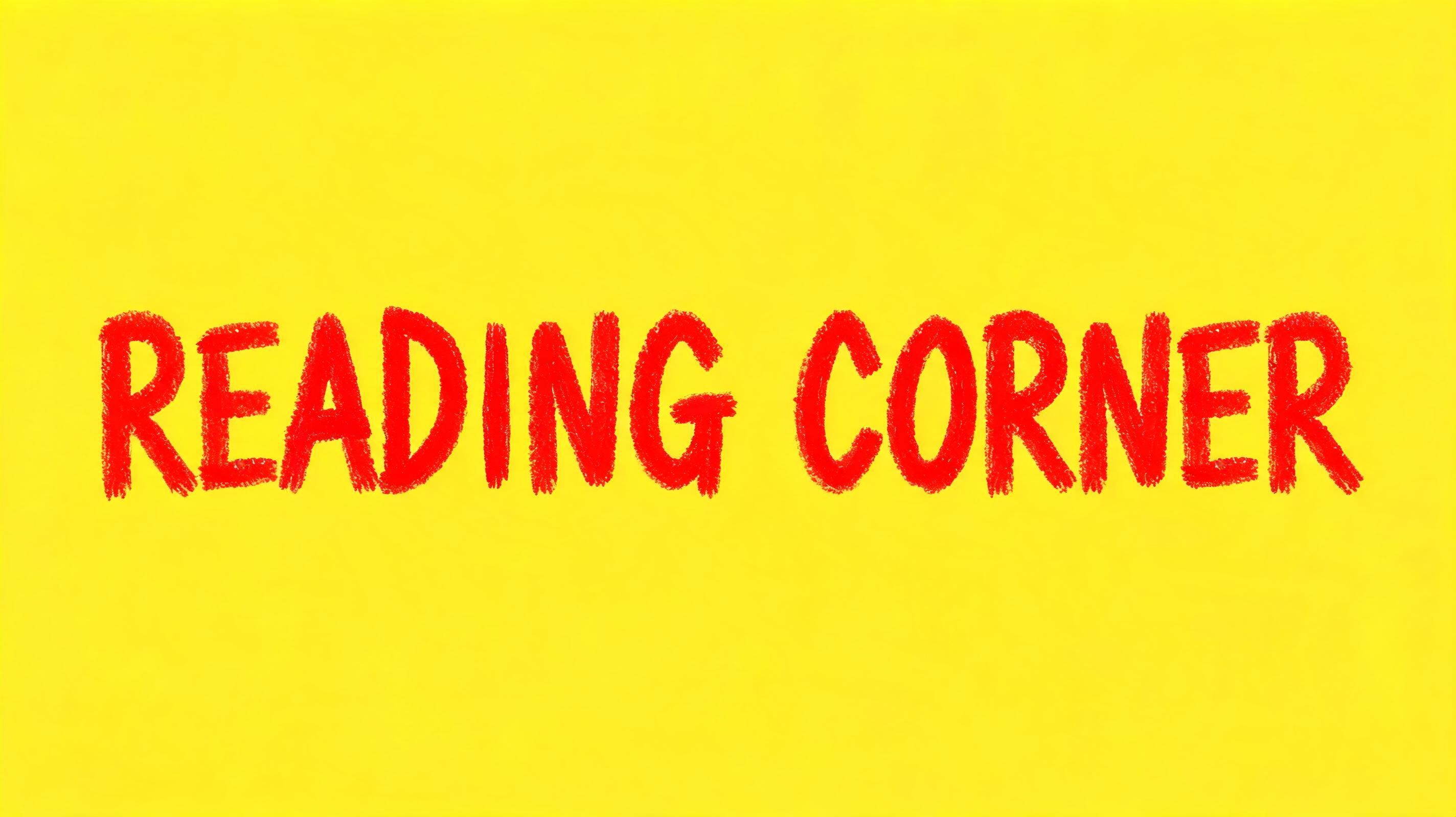 "READING CORNER" — Teachers Day | AI Text Effect Generator