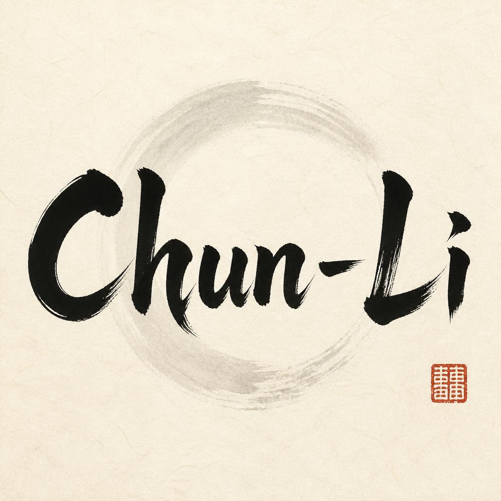 "Chun-Li" — Brush Japanese Ink | AI Text Effect Generator