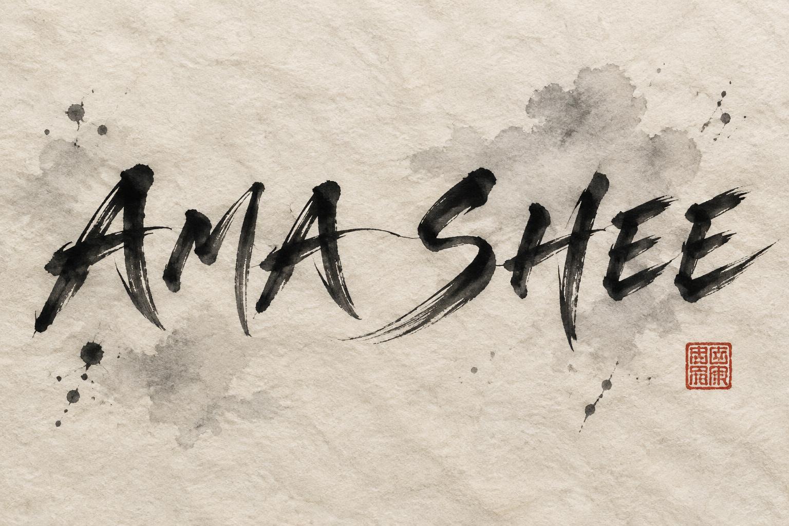 "AMA SHEE" — Brush Chinese Ink | AI Text Effect Generator