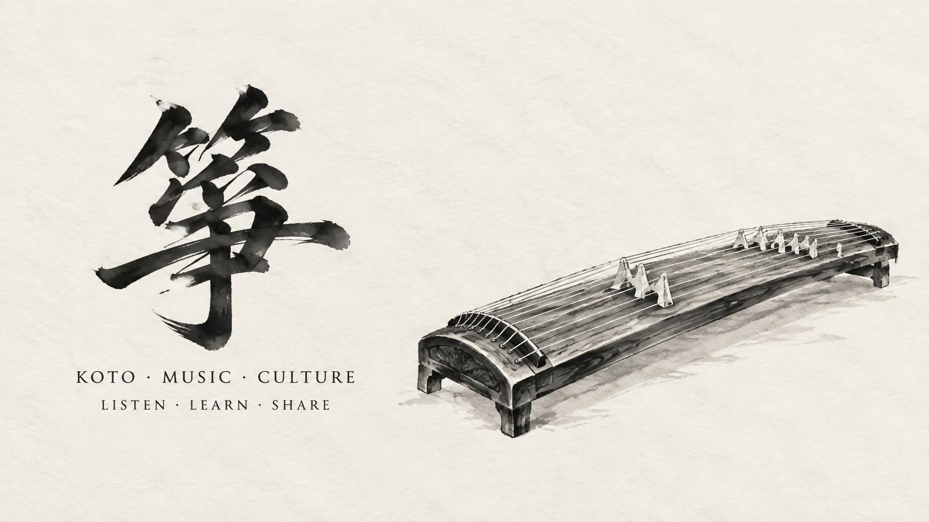 "箏
KOTO · MUSIC · CULTURE
LISTEN · LEARN · SHARE" — Brush Japanese Ink | AI Text Effect Generator